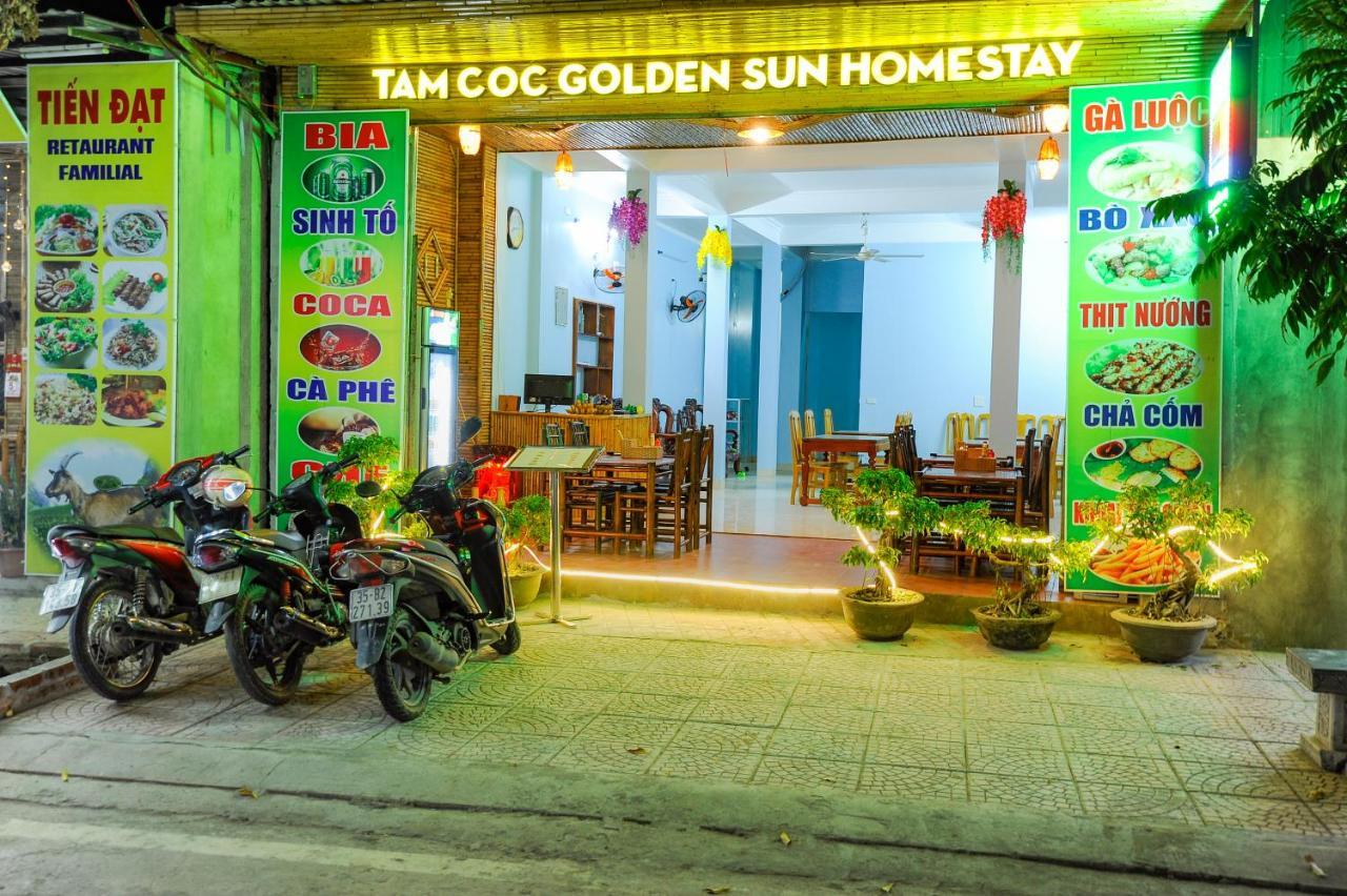 نينه بينه Tam Coc Golden Sun Homestay المظهر الخارجي الصورة